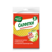 Мелочи Жизни Салфетка влаговпитывающая 3 шт
