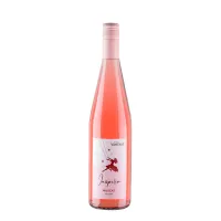 Chateau Vartely Inspiro Muscat demisec rose 0,75 л