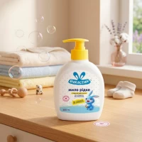 Vuhastik Sapun-crema lichid pentru copii fara miros 300 ml - thumbs image 2