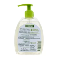 Cosmeplant Мыло жидкое Антиоксидантное Листья винограда 400 мл - thumbs image 2