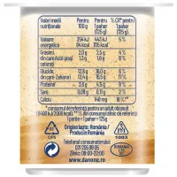 Danone Вкусное йогуртовое печенье 125г - thumbs image 3