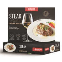 Cap Casa Mare Steak Ossobuca 400g - thumbs image 2