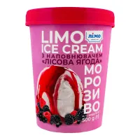 Limo Inghetata 500g cu topping fructe de padure in galeata - thumbs image 2