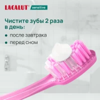 Lacalut Pasta de dinti 75ml Sensitive - thumbs image 5