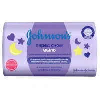 Johnson’s Baby sapun Inainte de somn 90 gr - thumbs image 1