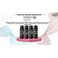 Emulsie de oxidare ACME Home Expert OXY 12%, 60 ml - thumbs image 2