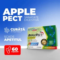 Пищевая добавка ApplePect 750mg 60cap