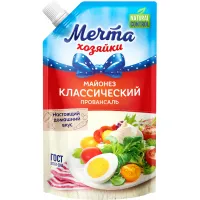 Maioneza Mecita Hozeaiki 700 ml Clasic 50,5%