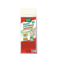 MJ Pungi pentru congelator 3L, 5buc