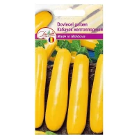 Seminte Dovlecel Galben 2gr