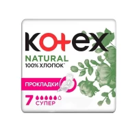 Kotex Natural Absorbante Super 7 buc