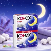 Kotex Absorbante Ultra Dry Night Duo 14 buc - thumbs image 2