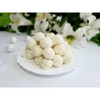 Raffaello Bomboane, 40 gr - thumbs image 2
