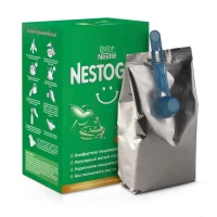 Nestogen 2 Formula de lapte pentru copii de la 6 luni, 600 g - thumbs image 3