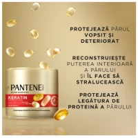 Pantene Masca de par Color Protect pentru par vopsit 300 ml - thumbs image 2