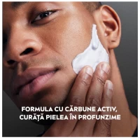 Nivea Men Gel de ras Deep 200 ml - thumbs image 3