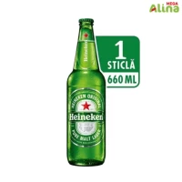Светлое пиво Heineken 660 мл - thumbs image 3