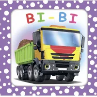 Cartea Bulinele Vesele, Bi-Bi