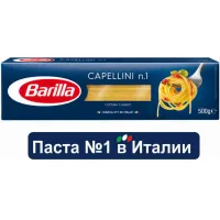 Barilla Spaghette N1 Capellini 500g - thumbs image 2