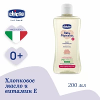 Массажное масло Chicco Natural Sensation (0+ мес.), 100 мл - thumbs image 2