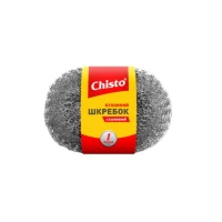Chisto Razuitor din metal 1 buc