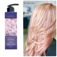 Glori's Masca pentru par tonifianta Roz-perlat 200 ml - thumbs image 2