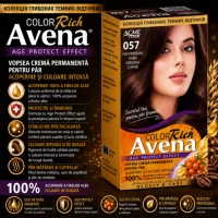 Краска для волос ACME Рябина Avena, 057 - Натуральный кофе, 100 мл - thumbs image 2