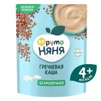 ФрутоНяня Каша гречневая без молока (4+ мес), 200г - thumbs image 1