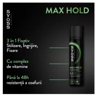 Syoss Лак для волос 300 мл Максимальная фиксация - thumbs image 2