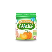 Malenicoe Piure din bostan 90g