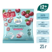 FrutoNanny FrutoPuffs orez, porumb, mar si visina 21g - thumbs image 2