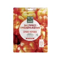 Чистая Линия Маска для лица тканевая Преобразующая