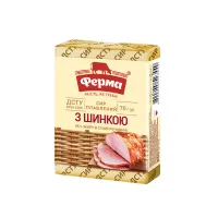 Ferma Brinza topita Bacon 55% 70 gr