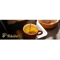 Tchibo Cafea Espresso Milano Style 500 gr boabe - thumbs image 2