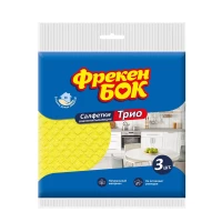 Фрекен Бок TRIO Хозяйственные салфетки 3 шт. - thumbs image 2