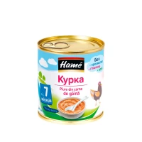 Hame Pireu carne de pui 100gr