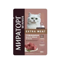 Extra Meat Hrana pentru pisici sterilizate vita in jeleu 80g