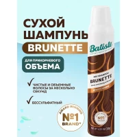 Batiste Sampon uscat 200 ml Brunette - thumbs image 3