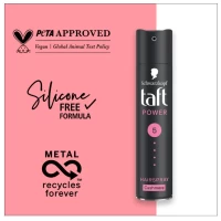 Taft Fixativ de par Power Cashmere, nivel fixare 5, 250 ml - thumbs image 2