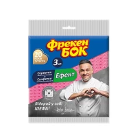 Freken Bok Servetele menajere absorbante Effect, 3 buc - thumbs image 2
