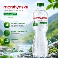 Вода минеральная Моршинская слабогазированная 750 мл - thumbs image 3
