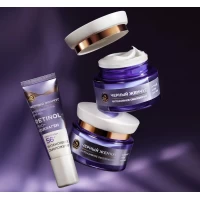 Ciornii Jemciug Crema de fata de noapte Program de la 56 ani 50ml - thumbs image 6