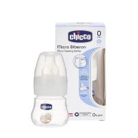 Chicco бутылочка пластиковая для лекарств, 60мл - thumbs image 3