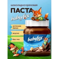 BabyFox Pasta de ciocolata 270 g - thumbs image 3