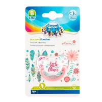 Suzeta simetrica din silicon Canpol Wild Nature (6-18 luni)