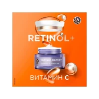 Ciornii Jemciug Crema de fata de zi Program de la 36 de ani 50ml - thumbs image 3