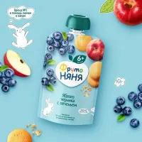 FrutoNanny Piure de prajituri mere, afine si biscuiti 90g - thumbs image 3