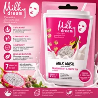 Milky Dream Masca pentru fata pinza Dragon fruits, White tea 20ml - thumbs image 3