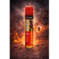 Morfey Spray pentru insecte 300ml - thumbs image 2