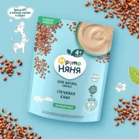 ФрутоНяня Каша гречневая без молока (4+ мес), 200г - thumbs image 2